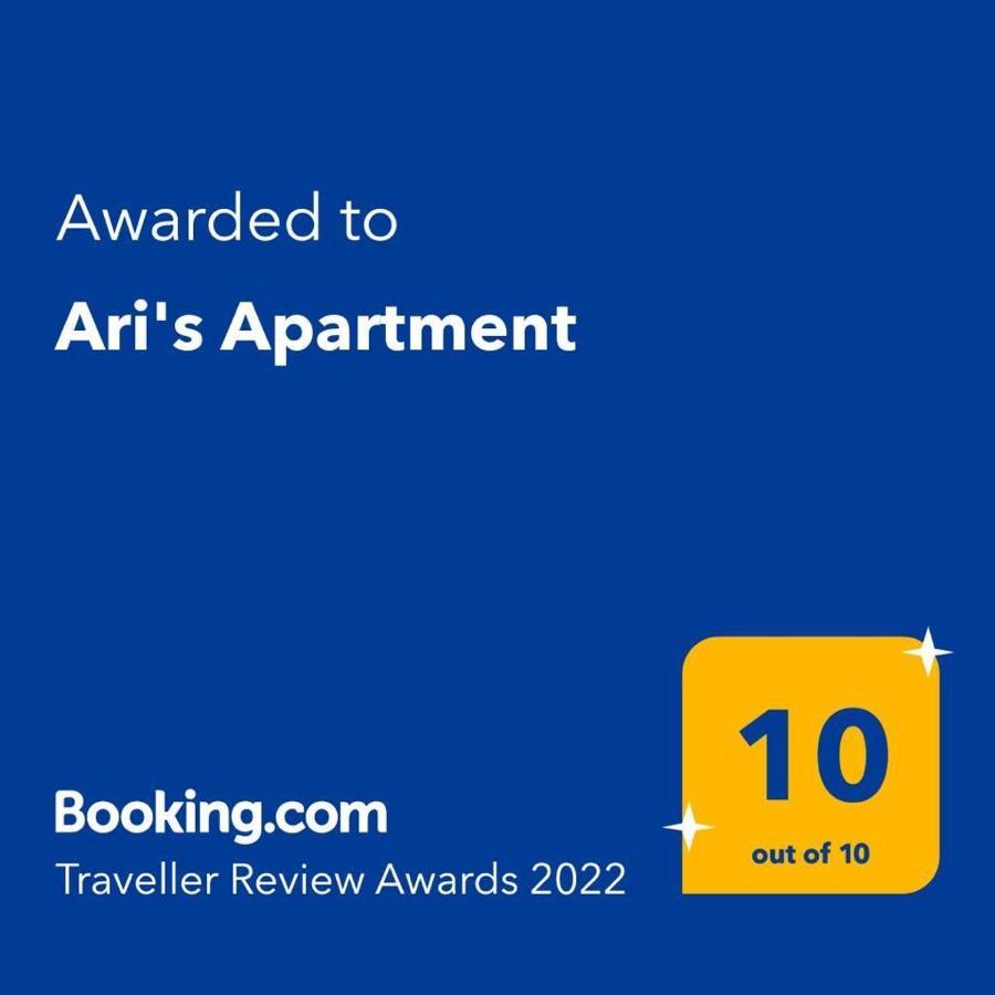 Ari'S Apartment فلورا المظهر الخارجي الصورة